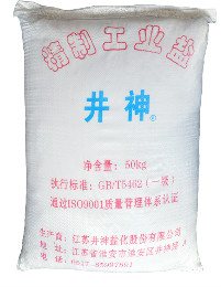 首页- k8凯发集团中国官方网站