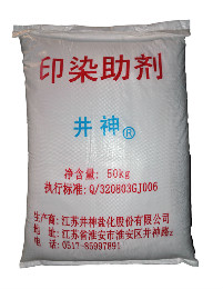 首页- k8凯发集团中国官方网站