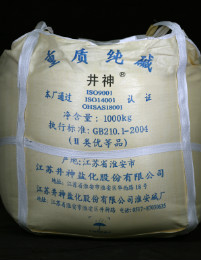 首页- k8凯发集团中国官方网站