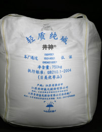 首页- k8凯发集团中国官方网站