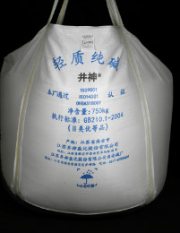 首页- k8凯发集团中国官方网站