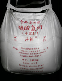 首页- k8凯发集团中国官方网站