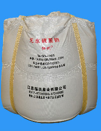 首页- k8凯发集团中国官方网站