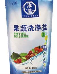 首页- k8凯发集团中国官方网站