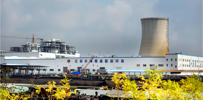 首页- k8凯发集团中国官方网站