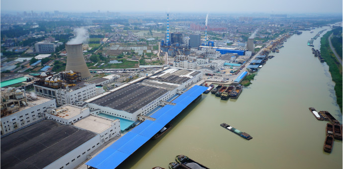 首页- k8凯发集团中国官方网站