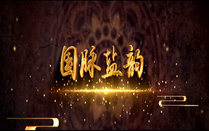 首页- k8凯发集团中国官方网站