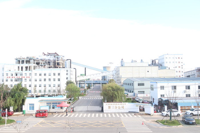 首页- k8凯发集团中国官方网站