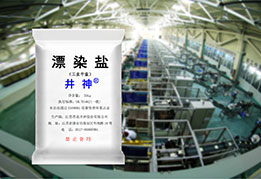 首页- k8凯发集团中国官方网站