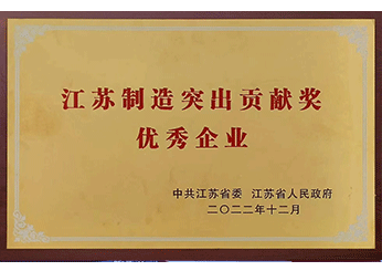 首页- k8凯发集团中国官方网站