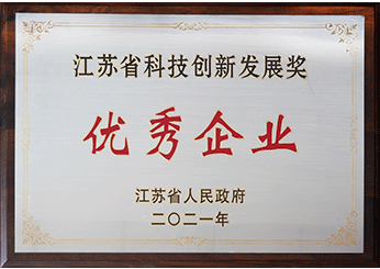 首页- k8凯发集团中国官方网站