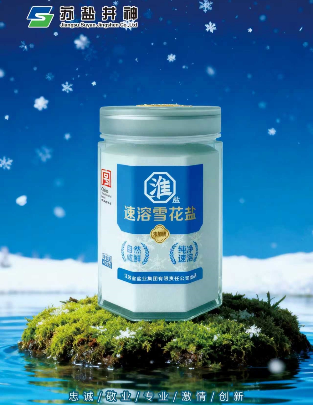 首页- k8凯发集团中国官方网站