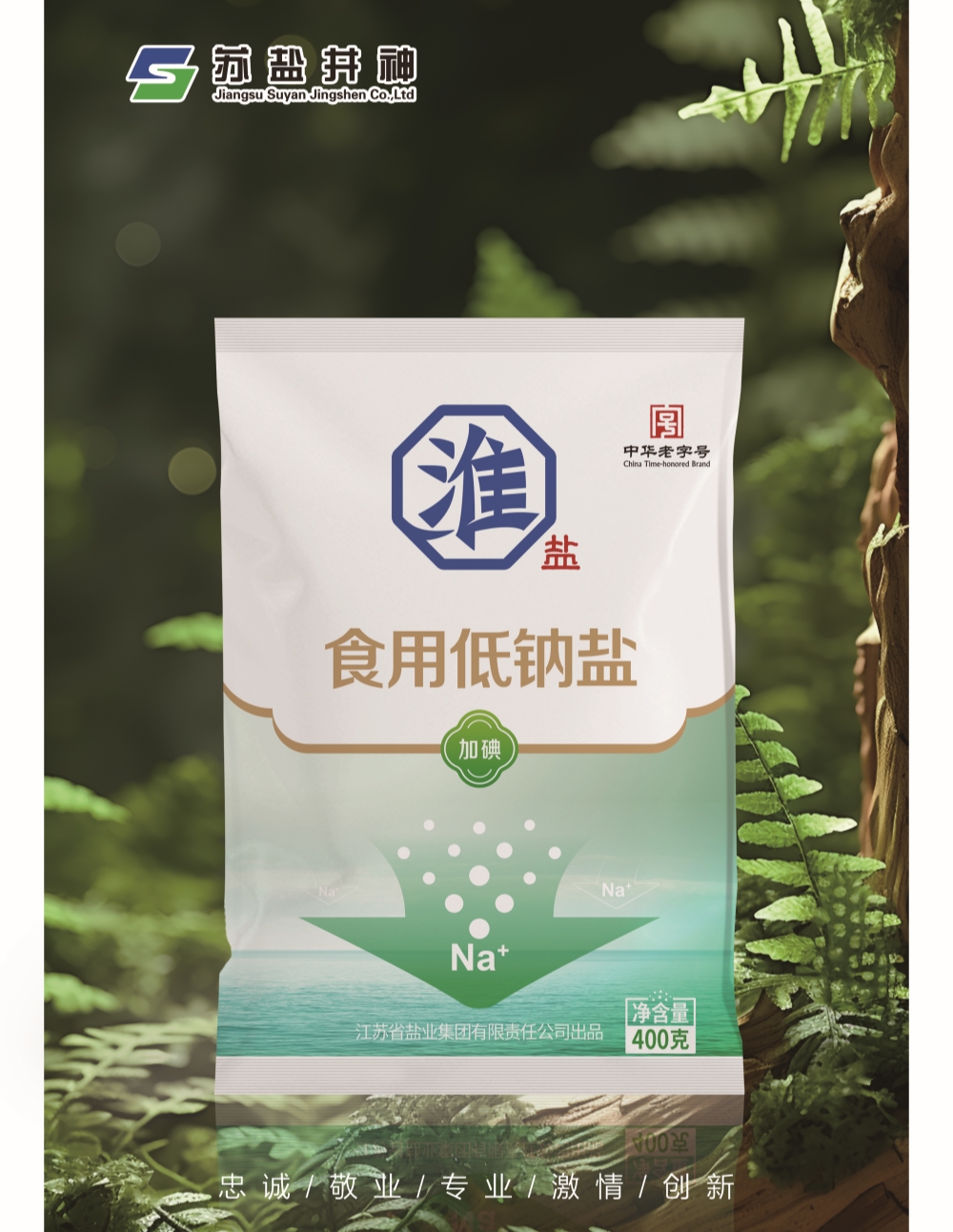 首页- k8凯发集团中国官方网站