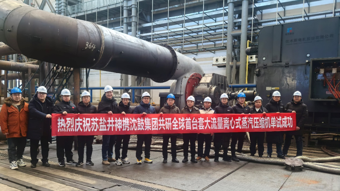 首页- k8凯发集团中国官方网站