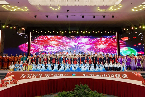 首页- k8凯发集团中国官方网站