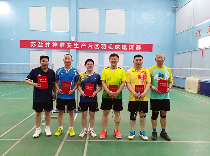 首页- k8凯发集团中国官方网站